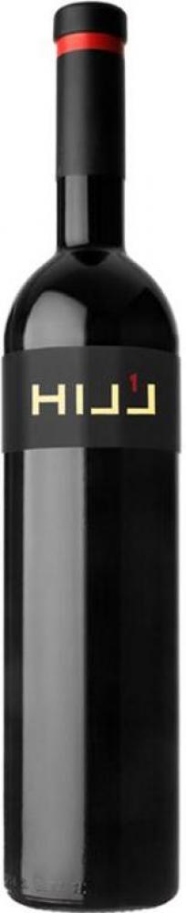 Hill 1 2020, Hillinger